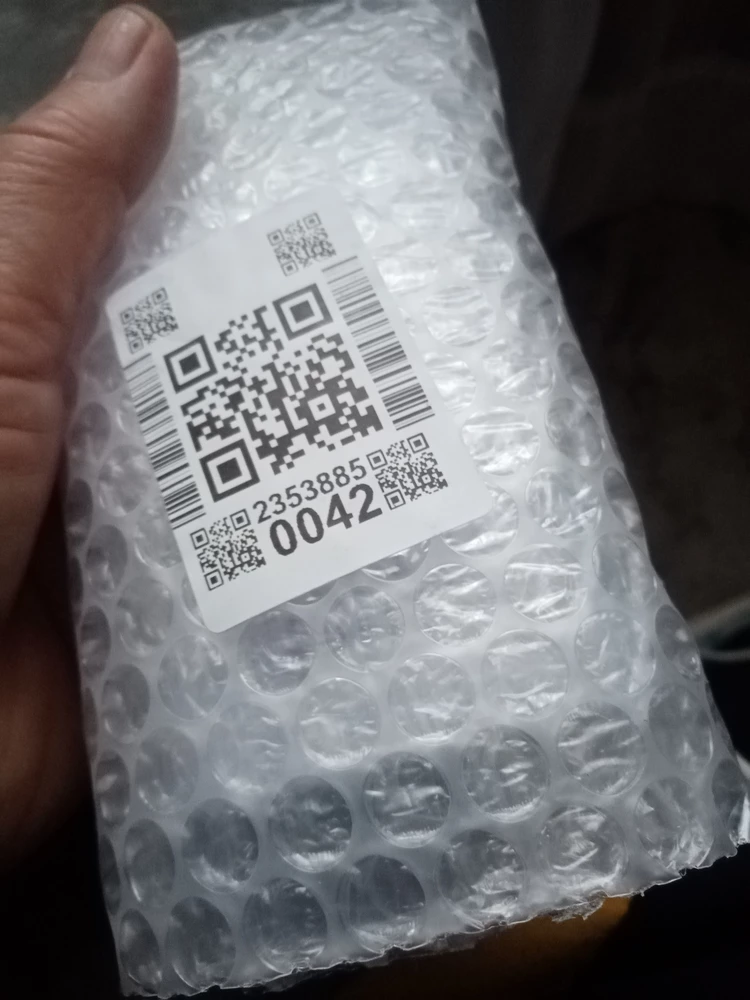 Капли очень хорошие, а упаковка не понятная. На фото видно.