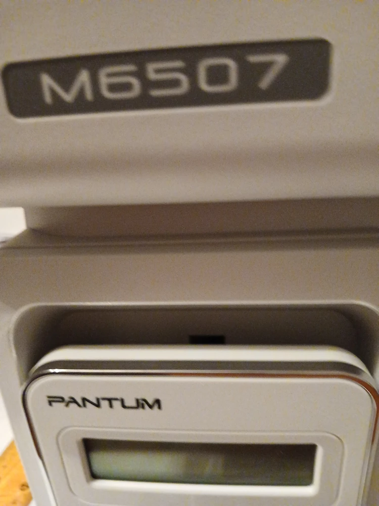 Очень довольна покупкой. За пару минут установила пока работает идеально, но есть но на принтере номер М6507 а на диске для установки М6500 .Хотела узнать вчем подвох?Почему так?Чтоб установить на рабочий стол драйвер установлен М6500 а сам принтер М6507.Неможет найти