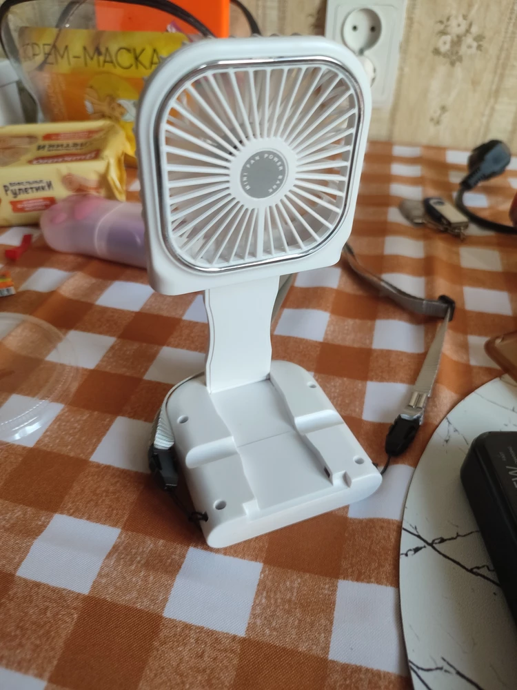 Хорошая штука. Спасибо большое. Очень удобно