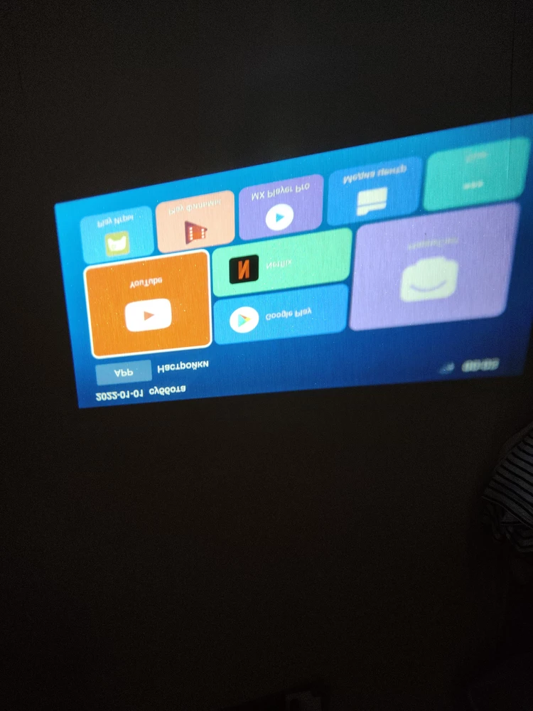 Я не знаю кто тут накидывает отзыва пришел проектор не ловит вайфай совсем подключён а не грузит полное г не советую брать написал возврат не одобрили 5к подарил дяди Васи не ведитесь на отзывы