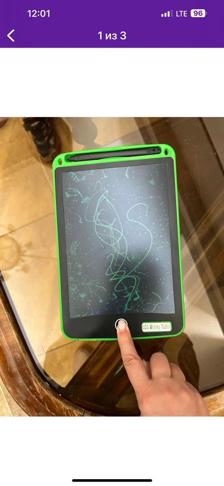 Планшет пришел бракованный! Не работает кнопка стирания. Пришел уже с испорченым экраном. Заказывали 5 штук, очень обидно было ребенку, которому достался такой. И удивлена реакции продавца, который отконил заявку на возврат брака. 162 рубля сумма небольшая, жаль что она важнее продавцу, чем хорошее имя.
