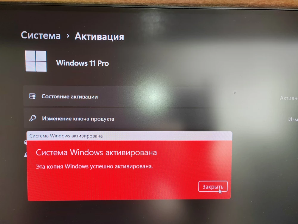 Быстро, легко, доступно.