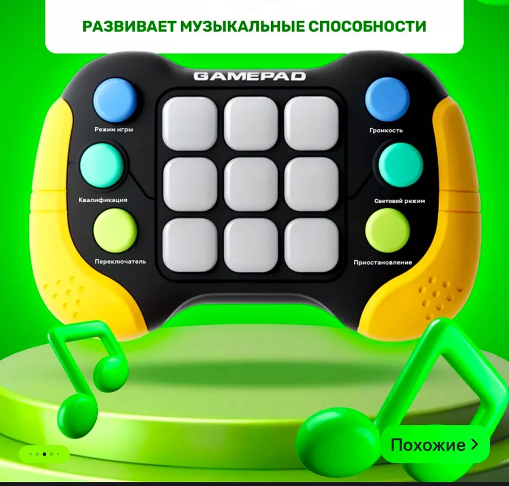 Крутая игрушка, дочка 6 лет с удовольствием играет