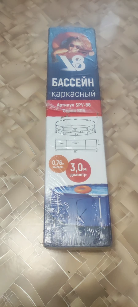 Согласно описанию , комплектация соответствует. Спасибо! К доставке есть вопрос. Неужели 19 кг так тяжело... Обязательно надо бросить?