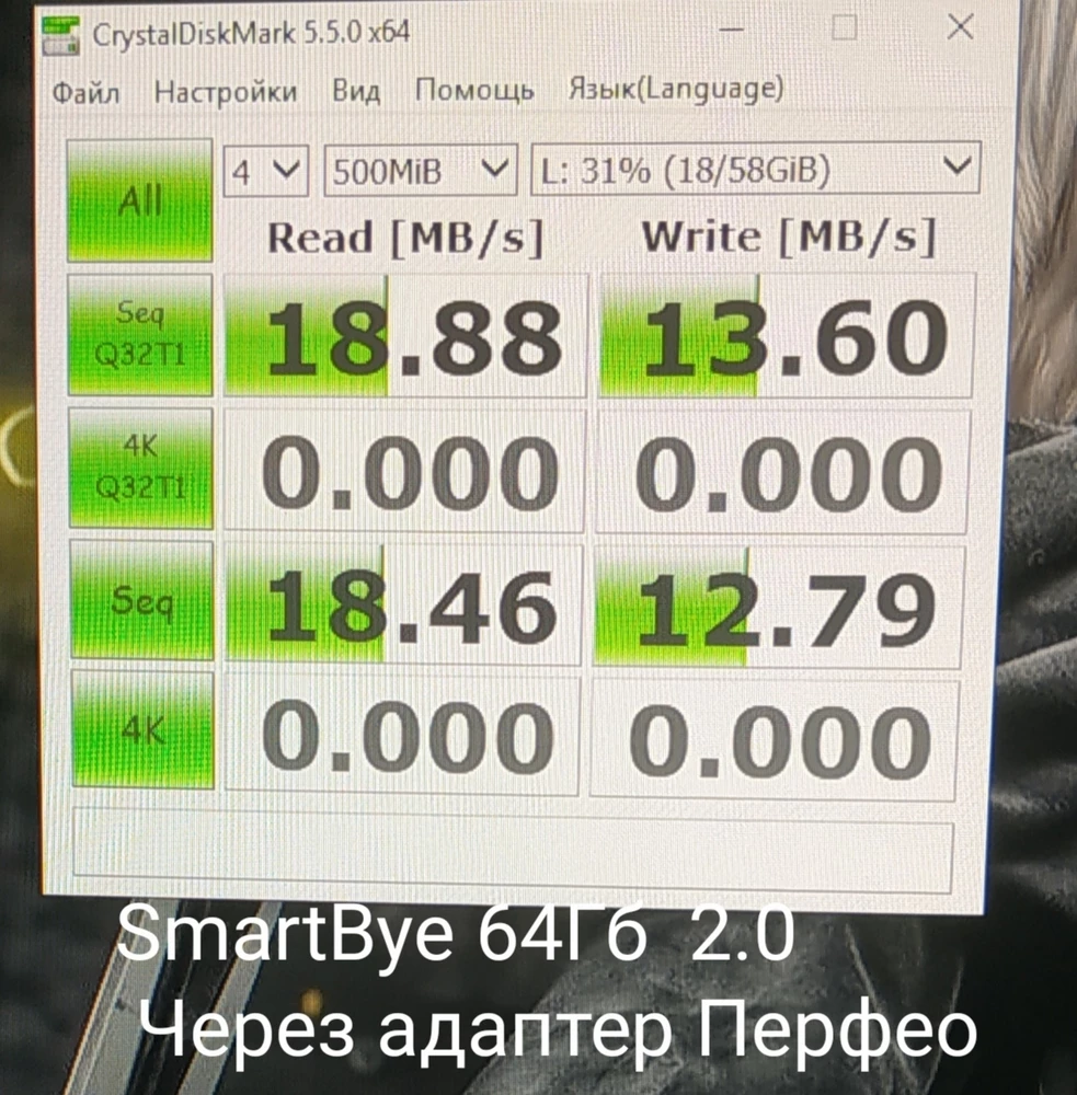 Работает. Скорость записи чтения выдаёт по тестам невысокую, но и не медленную. Норм.