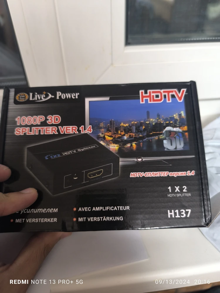 Не берите. Обманывают. На карточках видно hdmi разветвитель, а продают hdtv. Не соответствует.