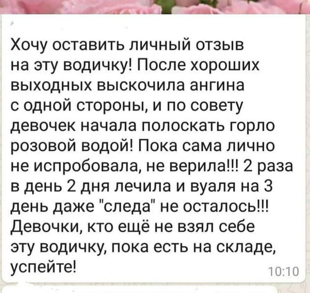 Не советую вам покупать етот диск плохой