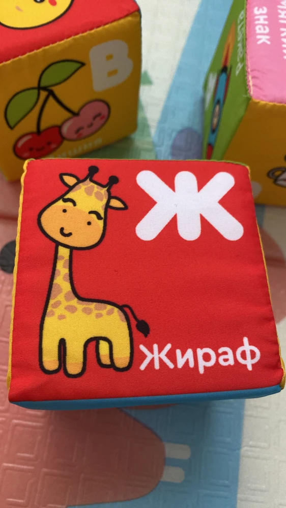 Без комментариев