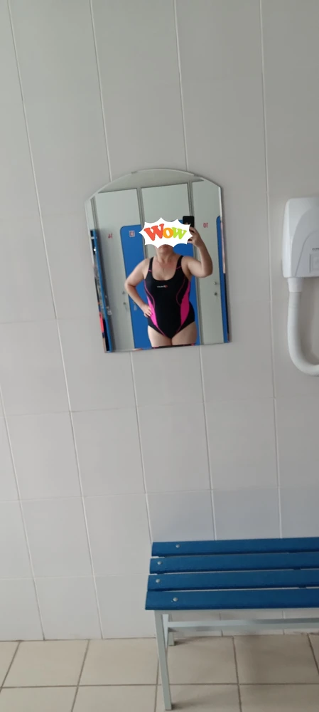 Отличный