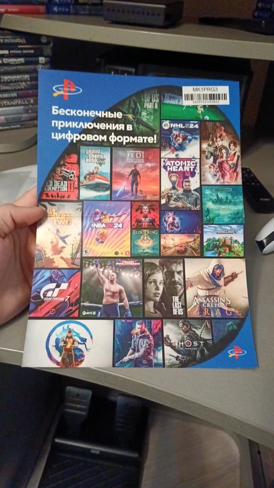 Сильно удивило, 1-е это карточка от продавца даёт сразу понять о качестве его услуг по сравнению с другими, 2-е помощь специалистов по установке и 3-е это клиентоориентированност, вежливое и приятное общение. Всем советую