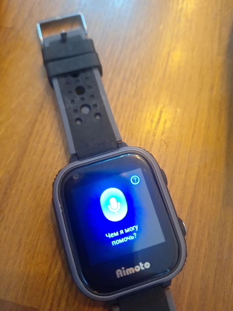 Не работает Маруся, батарейка садится меньше чем ща пол дня, не стоит этих денег!оформояю возврат