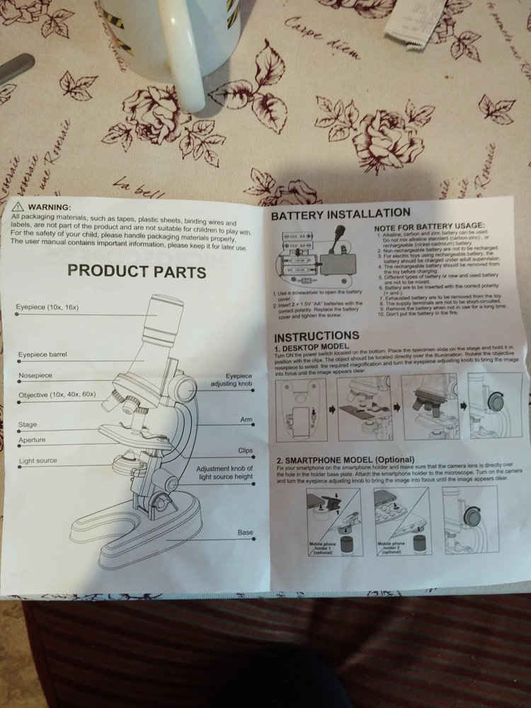 Инструкция не на русском... И конкретного в ней ничего не написано... Из за этого минус звезда. А так ребенку пойдет играть. 👍
