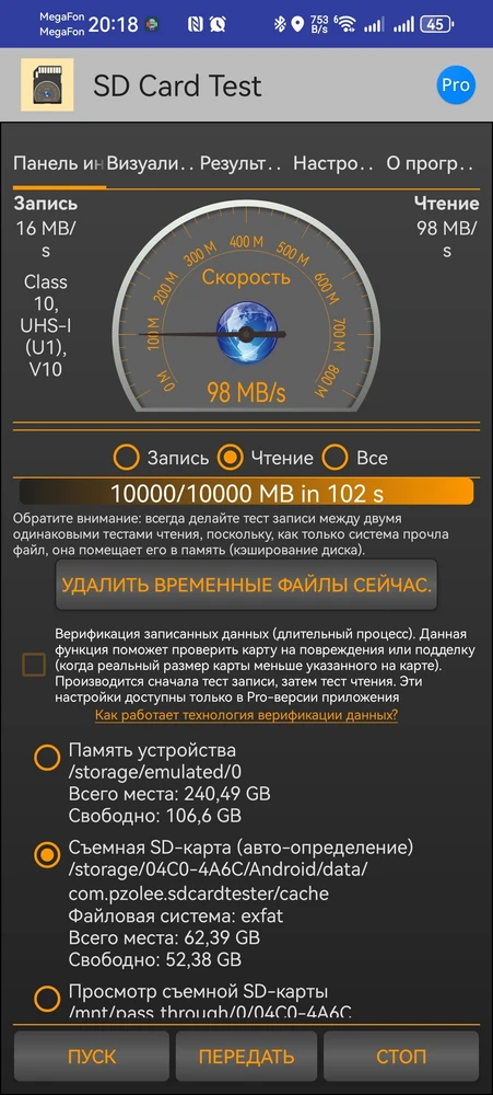 Не соответствует USB 3.0, скорость записи 16мб, чтения 98. Объем соответствует. Скорее всего подделка под оригинал.