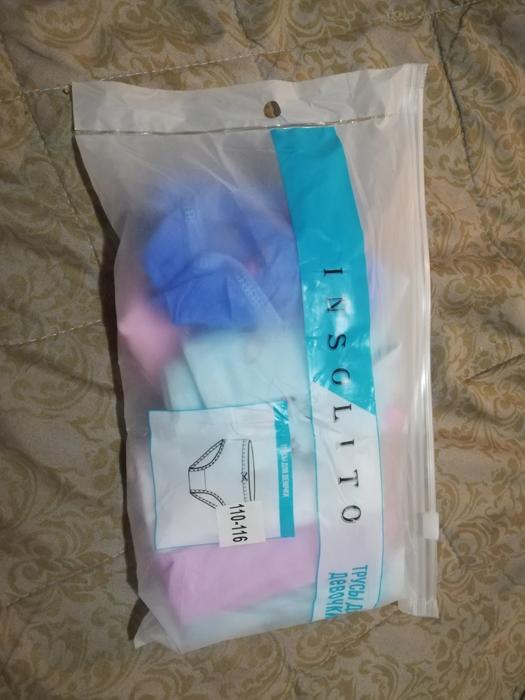 Красивые, милый рисунок, приятные цвета, яркие. Ткань понравилась. 
Быстро доставили. Большое спасибо!