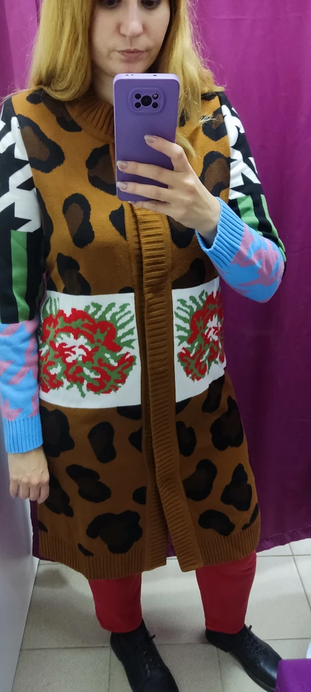 Модный кардиган, как по мне. Выкупила.