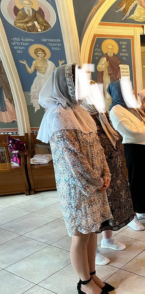 Все супер