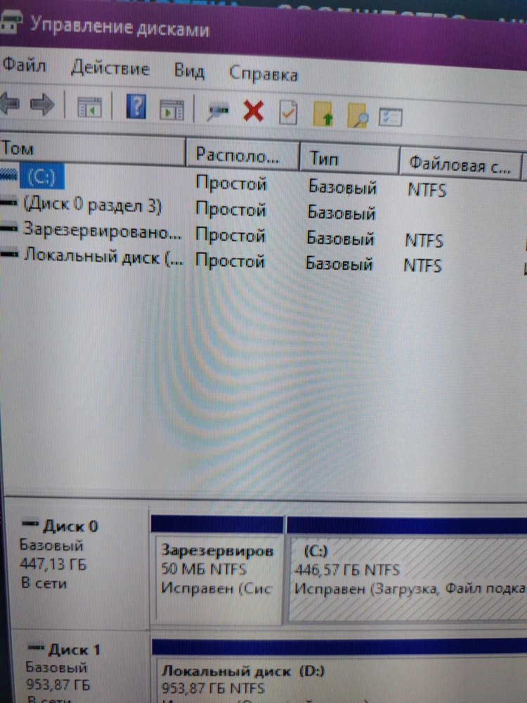 Все работает вопросов нет, отпишу как проверю на работоспособность в полной мере.