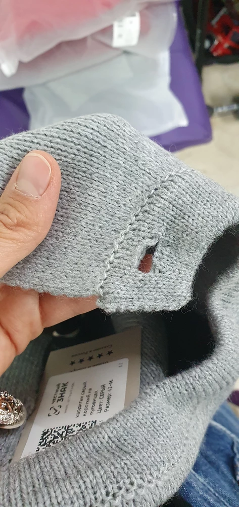 Я бы взяла его не раздумывая, но косяк пошива всё портит