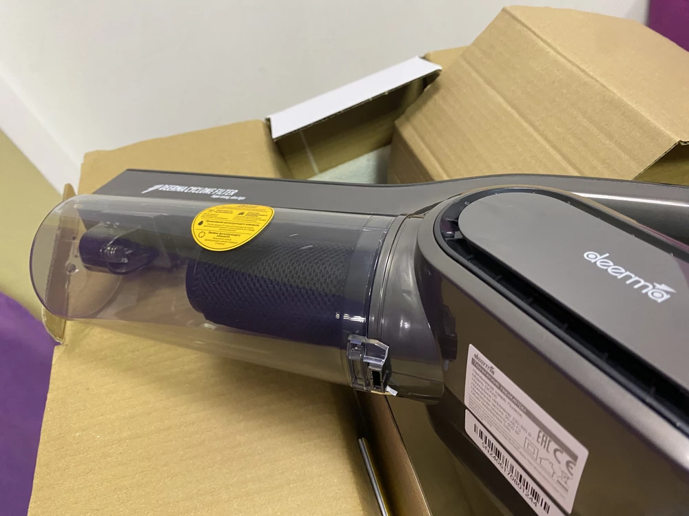 Сломаное крепление