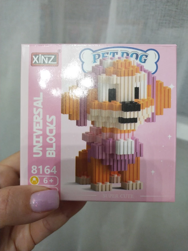 Без комментариев