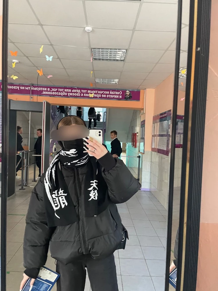 Без комментариев