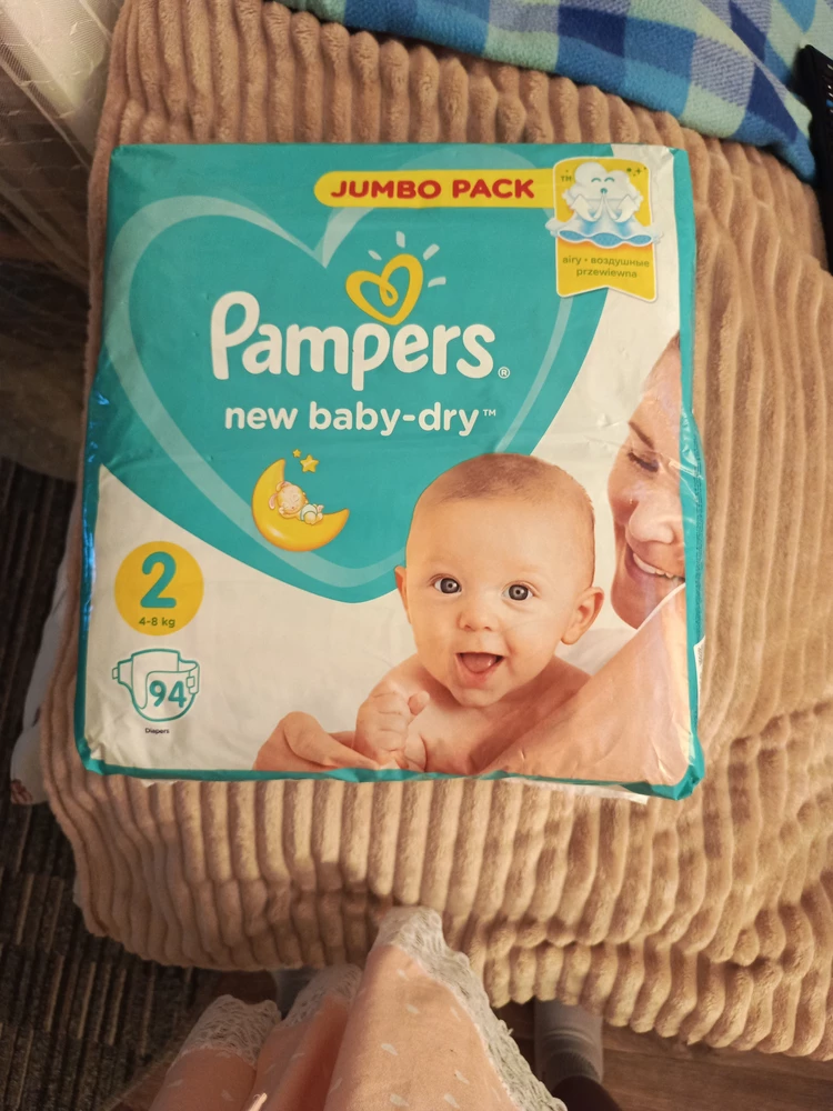 Спасибо, всем довольны