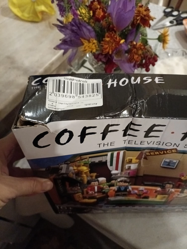 Ставлю три ⭐  из-за помятой коробки. Конструктор покупали на подарок.