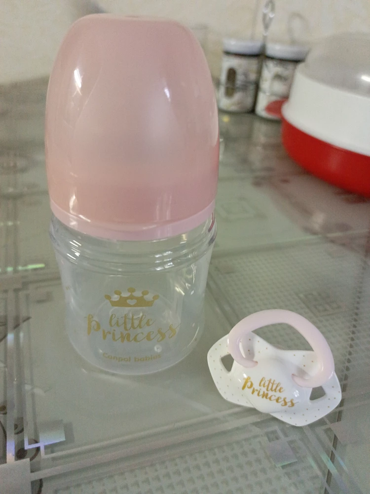 Спасибо продавцу 👍