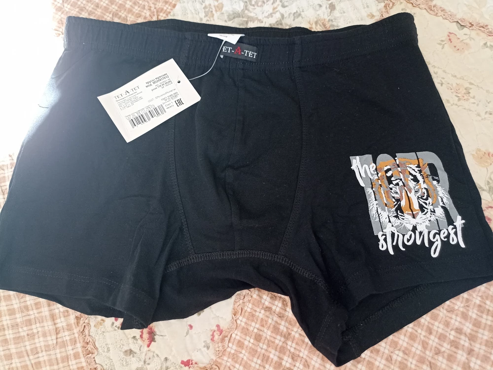 Без комментариев