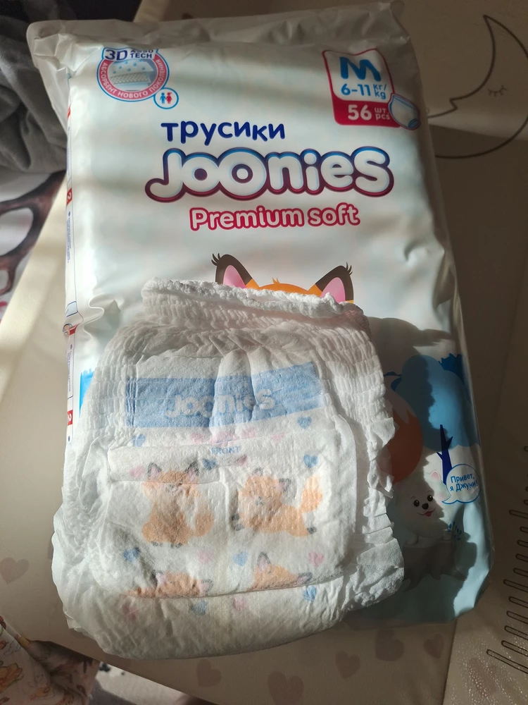 Лучшие из всего, что пробовали на наш размер М