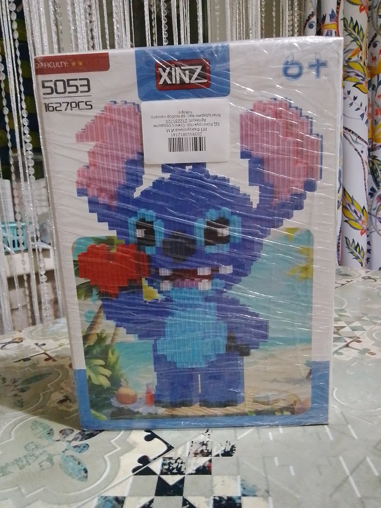 На подарок👍Спасибо.