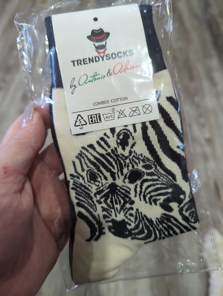 Без комментариев