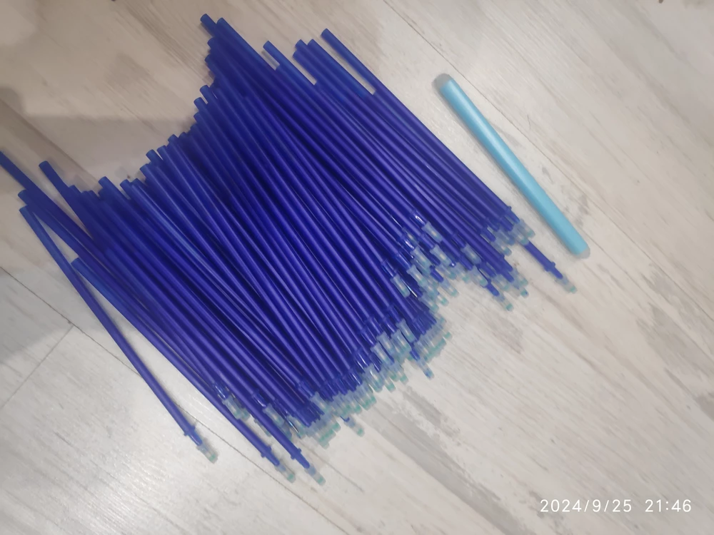 Без комментариев