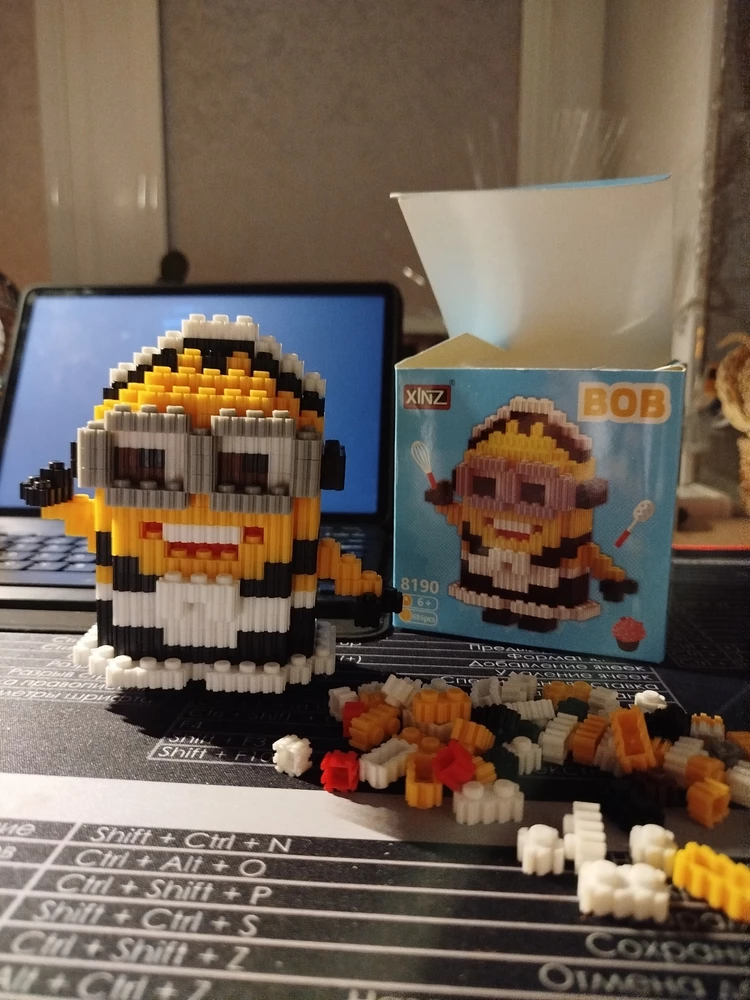 Мне понравилось, осталось ещё очень много деталей