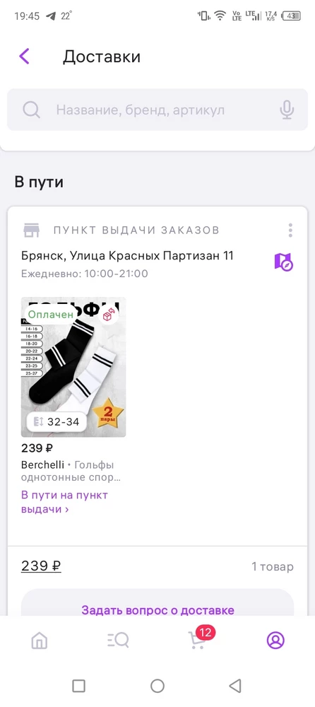 Без комментариев