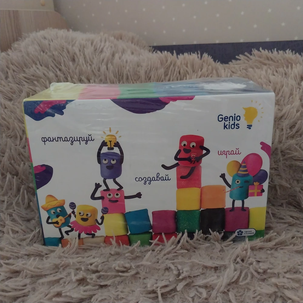 Без комментариев