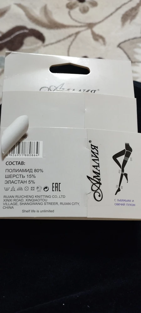 Без комментариев