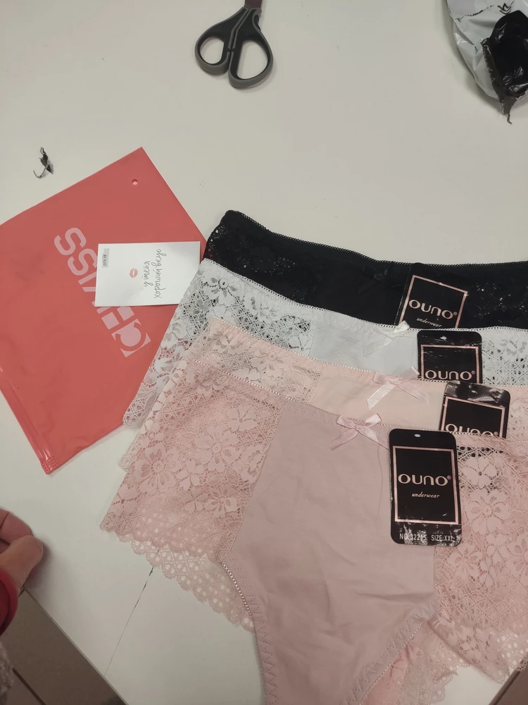 Без комментариев