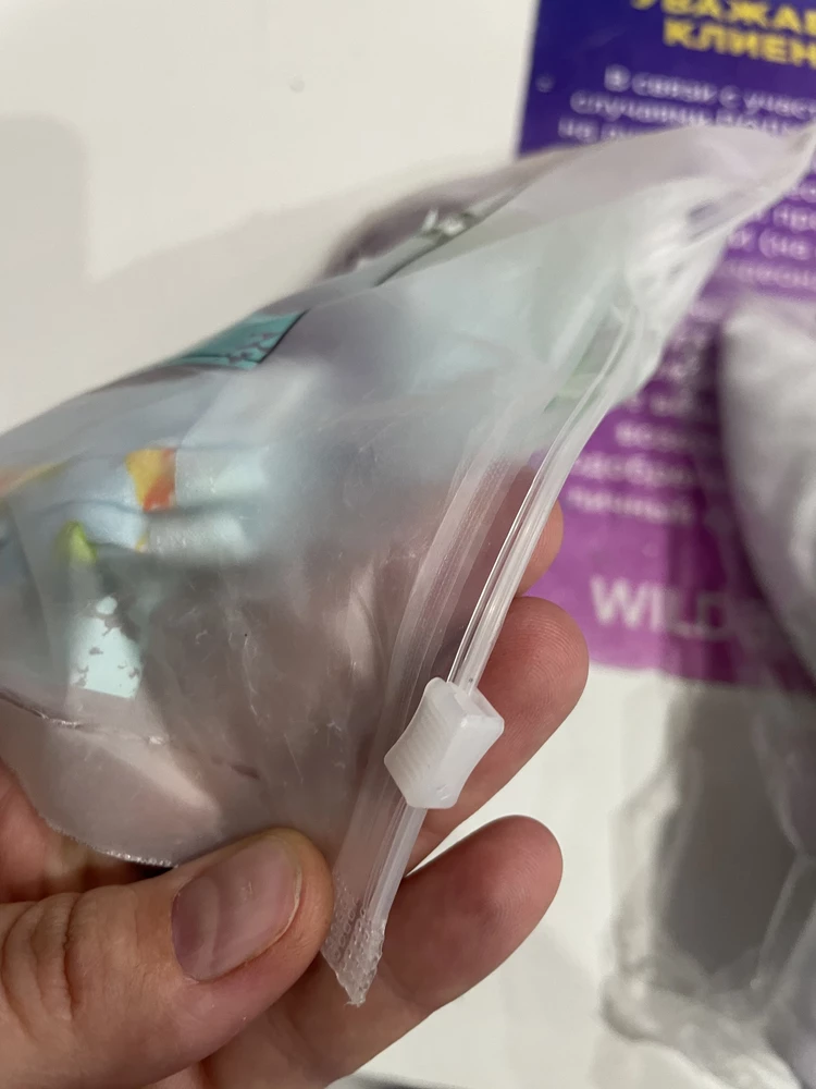 Пришли без дополнительной упаковки и сломан замок пакета,открыть можно только разорвав. Не смогла их открыть,пожтому отказ. Перезакажу