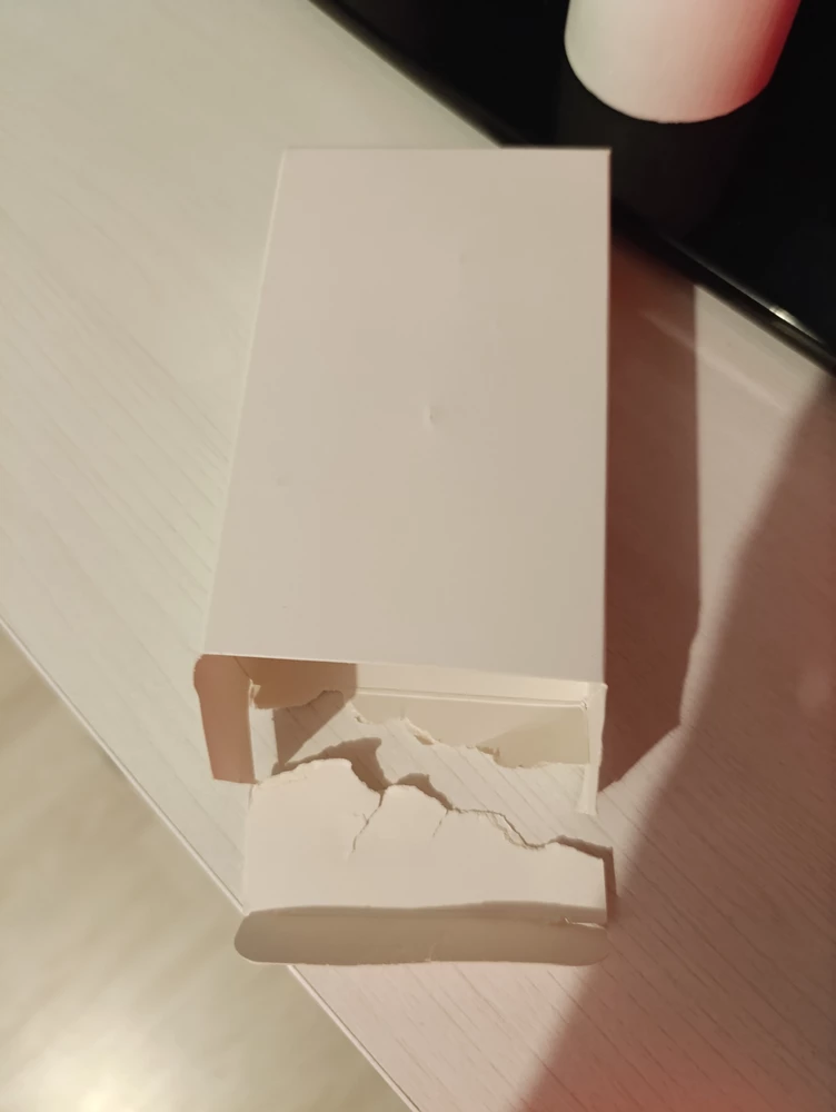 Просто слов нет😡! На запрос о возврате по браку нет реакции уже несколько дней.