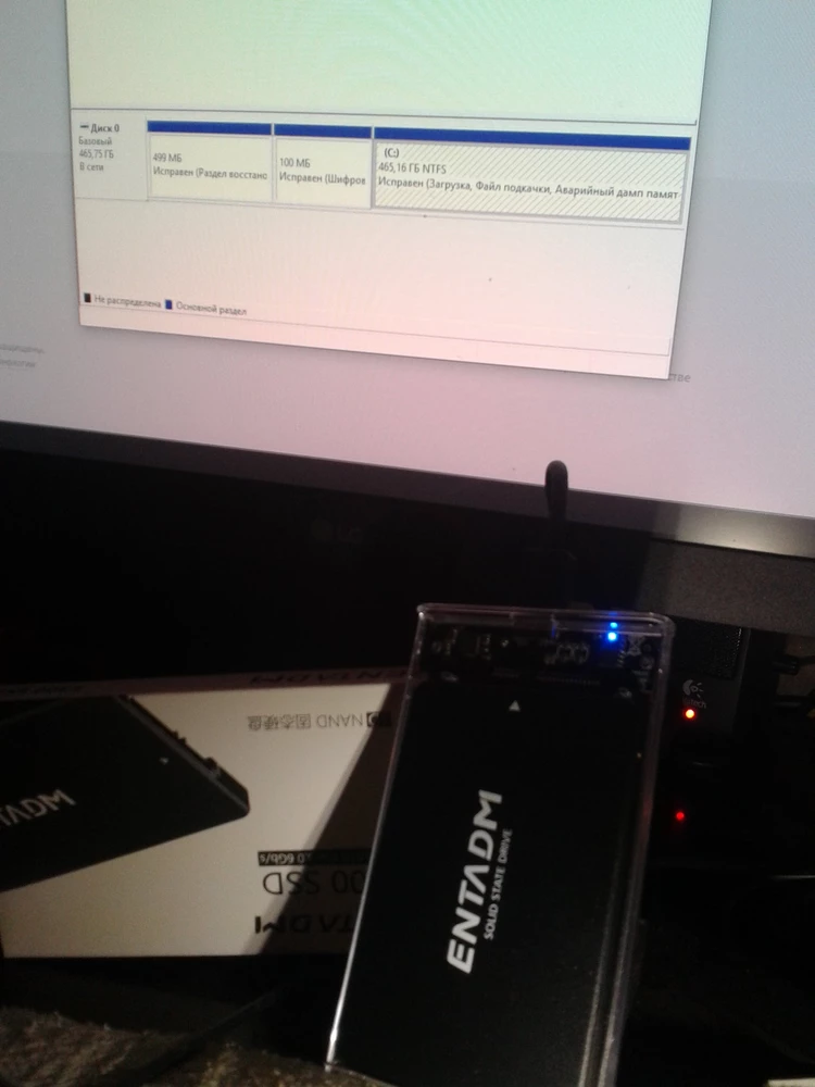 пришёл не рабочий, не определяется совсем
советую не тратить своё время, деньги и нервы