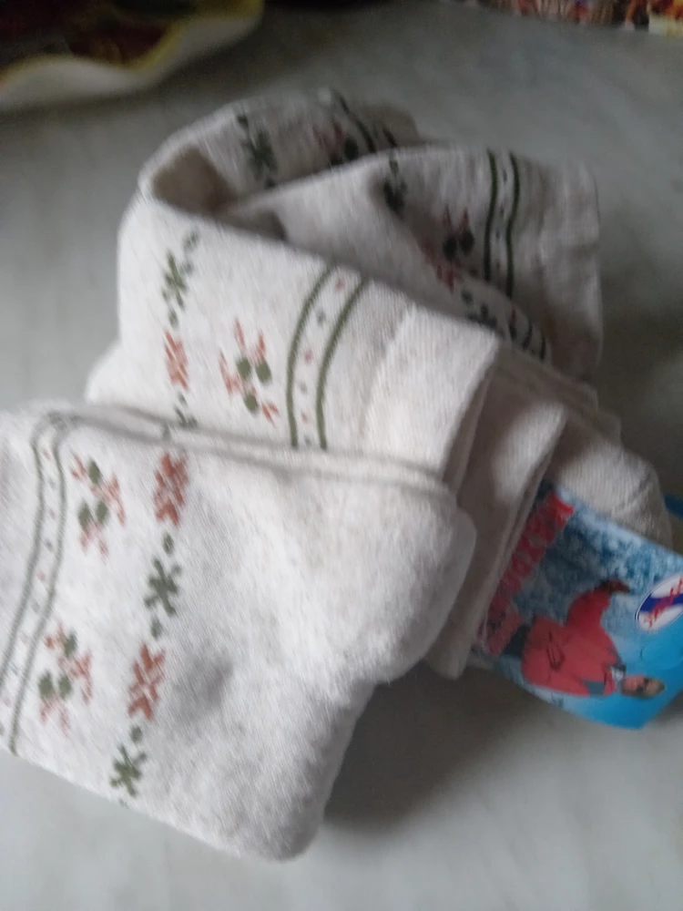 Без комментариев