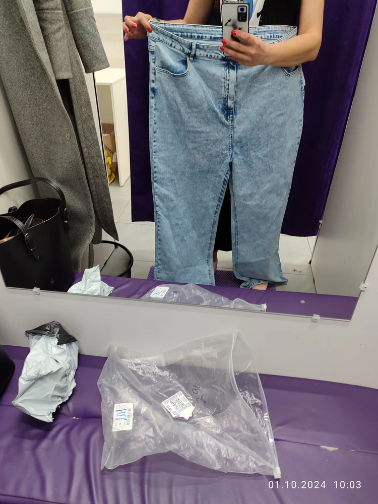 Без комментариев