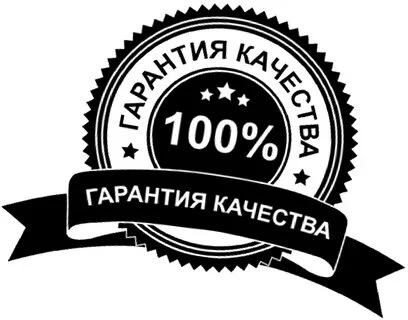 Без комментариев