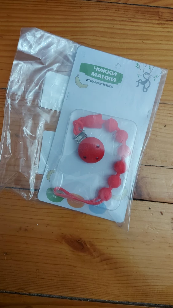 Без комментариев