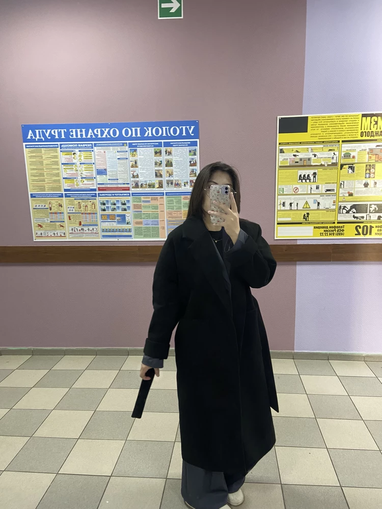 Без комментариев