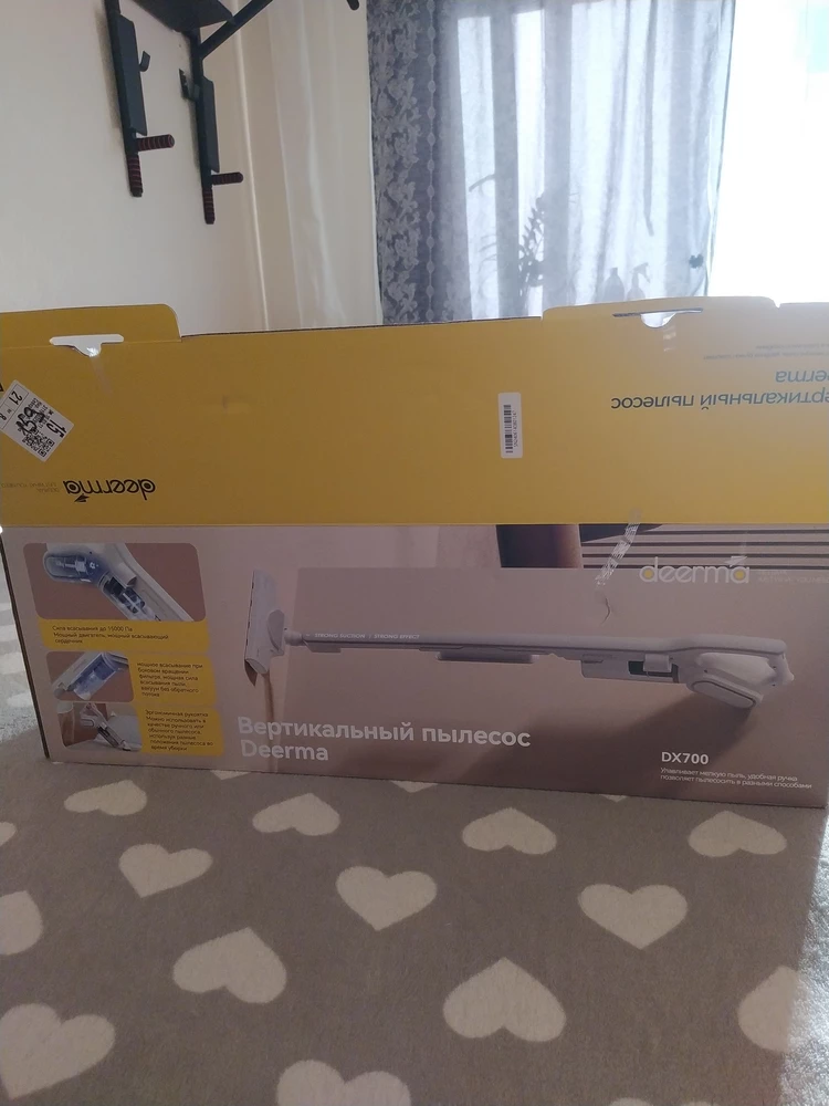 Без комментариев