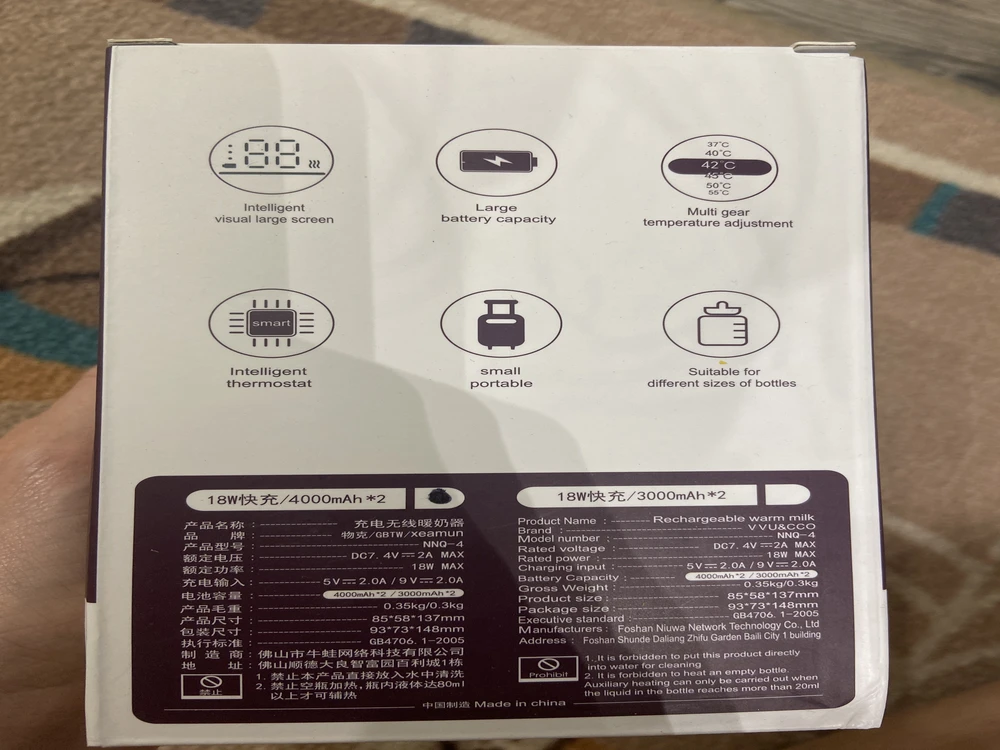 Пользуемся полторы недели-вообще нареканий нет, все как в описании, заряд долго держится, греет плюс минус за 10 минут. На прогулке и свою воду тоже грею) не пожалела ни разу что взяла на ИВ самое то 👍🏻