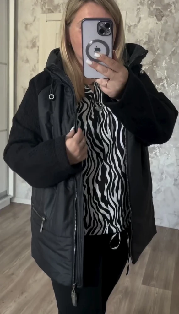 Без комментариев