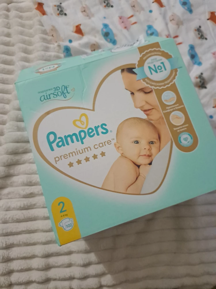 Без комментариев